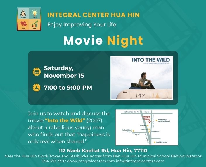 Saturday, November 15, 7:00 to 9:00ish PM, “Into The Wild” Movie Night with Introduction and Discussion