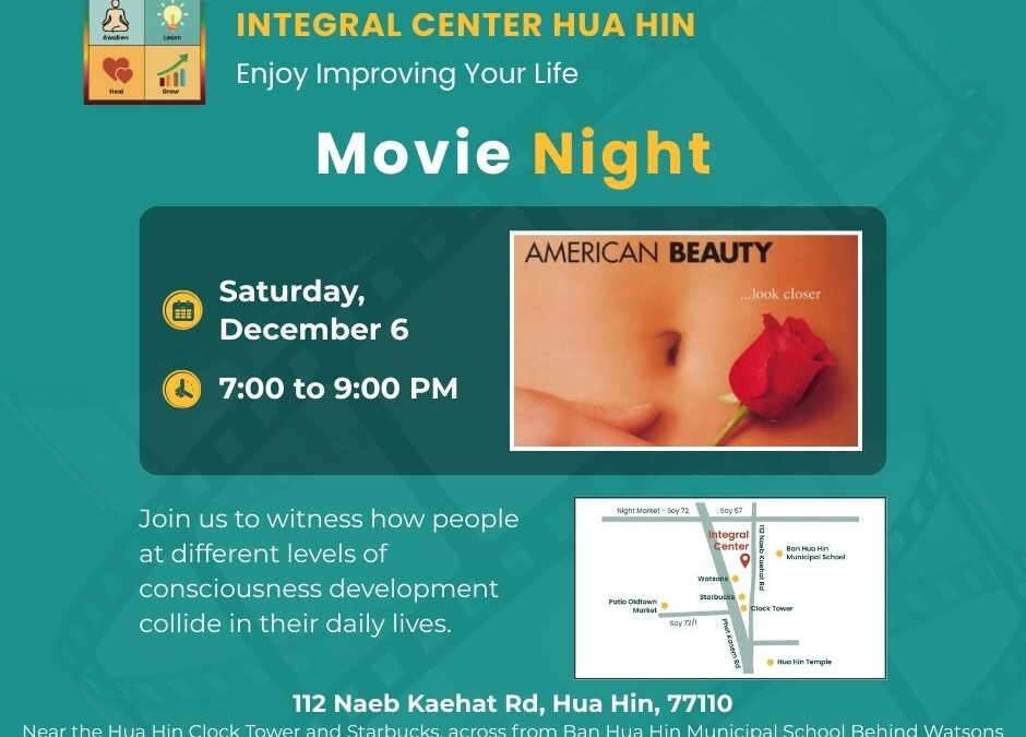 Saturday, December 6, 7:00 to 9:00ish PM, “American Beauty” Movie Night with Introduction and Discussion