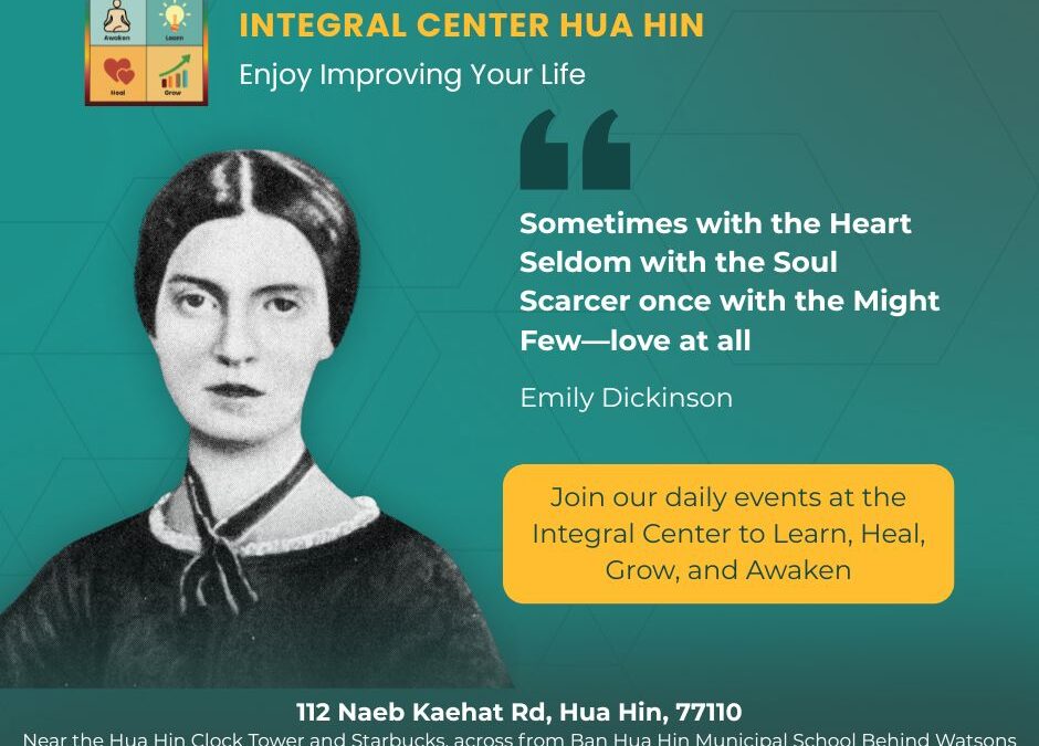 Love with your Heart, Soul, and the Might